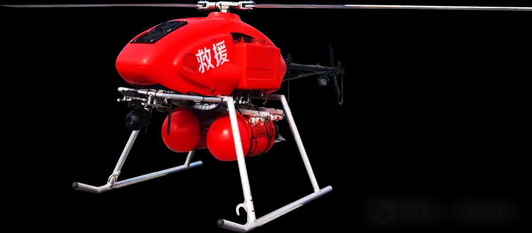 我國(guó)應(yīng)急救援、防汛救災(zāi)“戰(zhàn)斗力爆表”的高新裝備—河北五星“瓦爾特·霸王龍”智能無(wú)人應(yīng)急救援