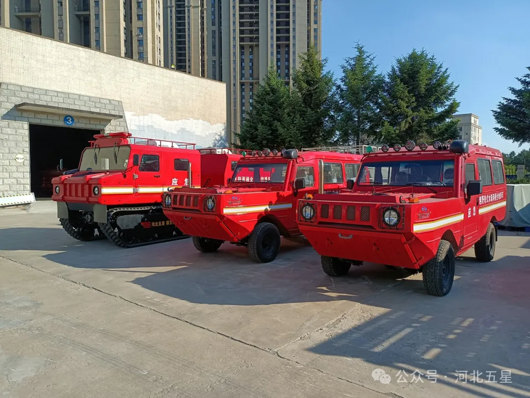 “一萬(wàn)億國(guó)債資金應(yīng)急救援能力提升工程項(xiàng)目”河北五星抗洪搶險(xiǎn)、應(yīng)急救援、地震地質(zhì)災(zāi)害救援裝備